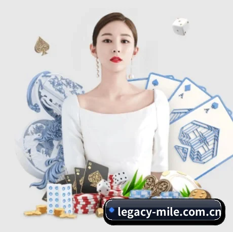 米乐 APP